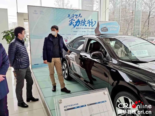 汽车频道【供稿】【资讯】战“疫”“鑫”力量 北汽集团金融服务撬动产业链与市场