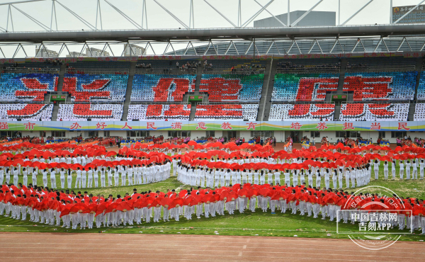 2019年长春市中学生运动会召开