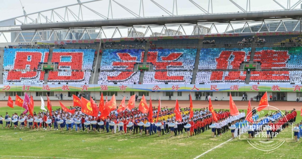 2019年长春市中学生运动会召开