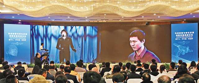 【城市远洋】中国人民大学文化科技园西部分园项目落地永川