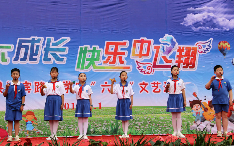 【河南供稿】河南各地喜迎“六一”儿童节 让童心飞翔