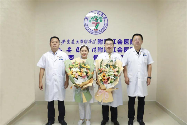 图片默认标题_fororder_微信图片_20210713155504