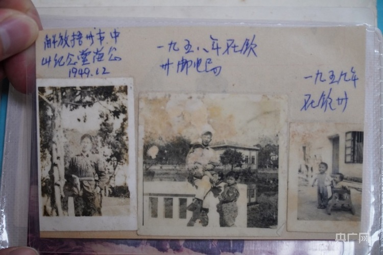 寻路百年｜93岁抗战老兵：参加20多场革命战斗 写下8万多字回忆录