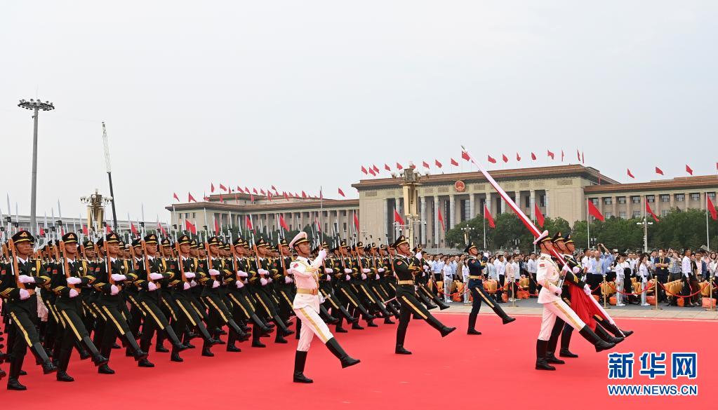 庆祝中国共产党成立100周年大会隆重举行