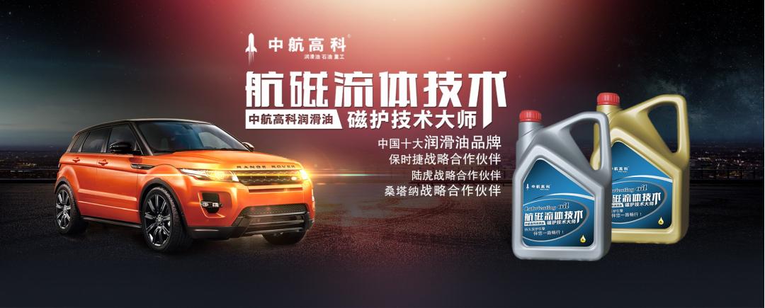 图片默认标题_fororder_中行高科3