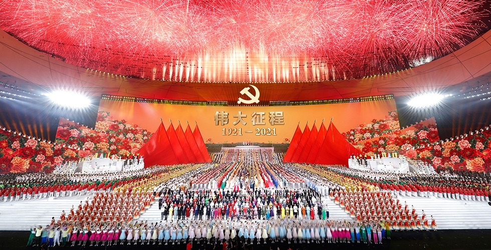 伟大征程——庆祝中国共产党成立100周年大型情景史诗_fororder_1625150632942_672