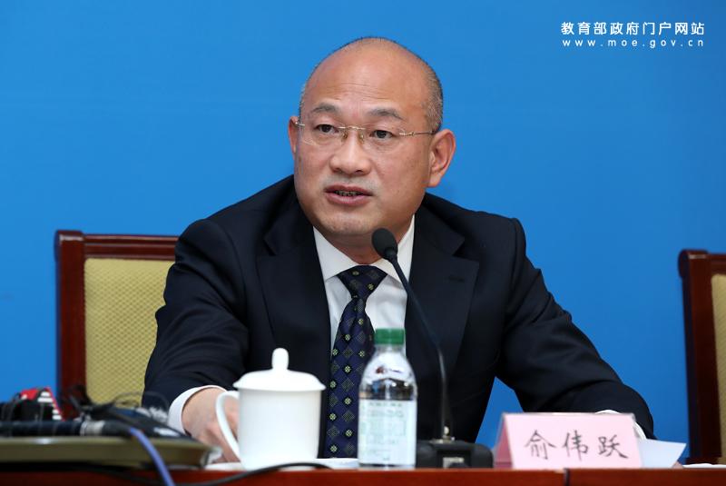俞伟跃任校外培训监管司司长，曾建议机构关注音体美、做绿色培训_fororder_2