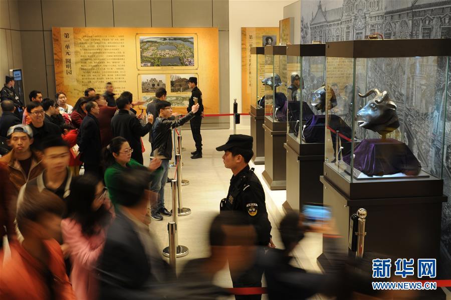 圆明园兽首真品亮相陕西