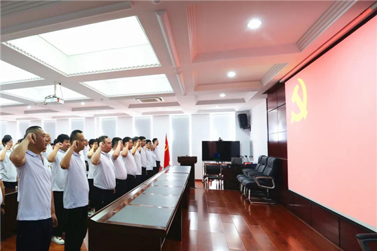 三三工业党委开展庆祝建党100周年系列活动_fororder_1