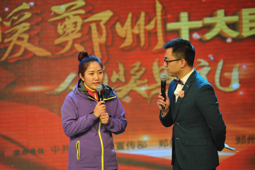 【河南供稿】河南体彩网点业主邵环入选2019“体彩追梦人”