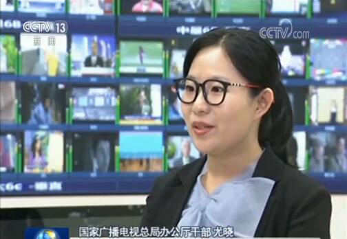 守初心担使命 坚定信念继续前进——习近平总书记在“不忘初心、牢记使命”主题教育工作会议上的重要讲话引发热烈反响