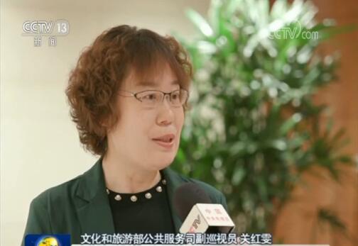 守初心担使命 坚定信念继续前进——习近平总书记在“不忘初心、牢记使命”主题教育工作会议上的重要讲话引发热烈反响