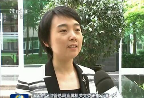 守初心担使命 坚定信念继续前进——习近平总书记在“不忘初心、牢记使命”主题教育工作会议上的重要讲话引发热烈反响