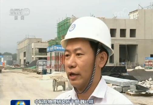 守初心担使命 坚定信念继续前进——习近平总书记在“不忘初心、牢记使命”主题教育工作会议上的重要讲话引发热烈反响