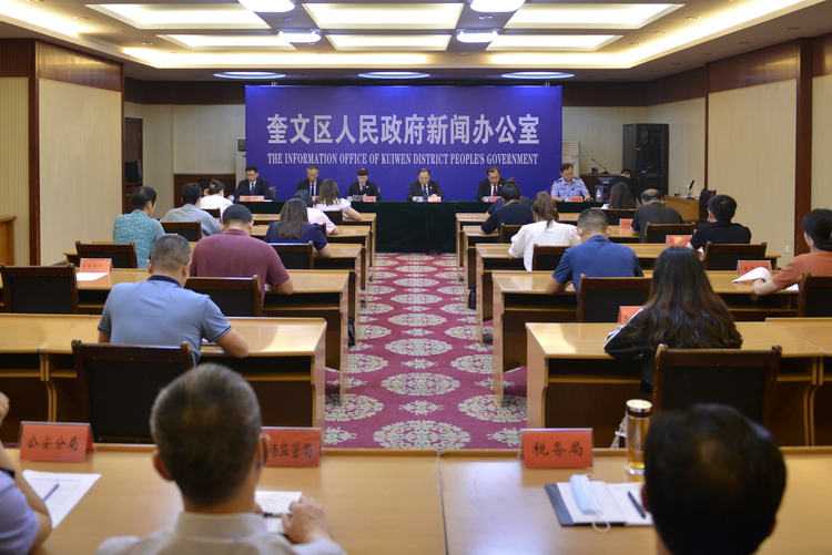 潍坊市奎文区：政法为民30件实事 逐项落实到位
