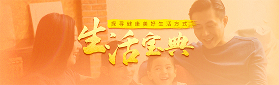 夏季中暑怎么办？这些"高危人群"要注意了