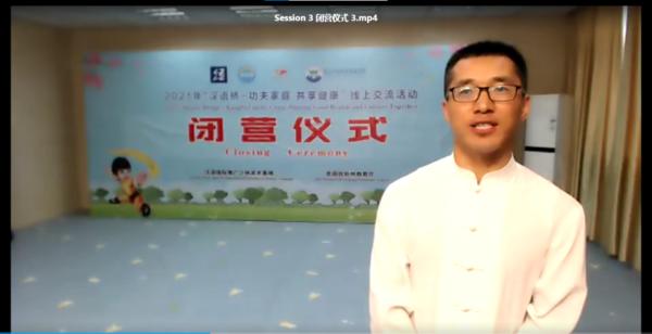 2021年美国犹他州小学生线上夏令营圆满闭营