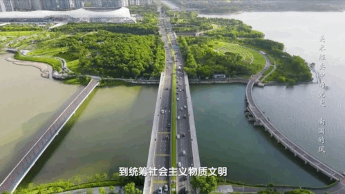 “改革不停顿、开放不止步！” |《美术经典中的党史》邀您走近画作《南国的风——深圳、珠海、汕头、厦门经济特区》……