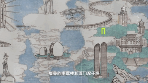 “改革不停顿、开放不止步！” |《美术经典中的党史》邀您走近画作《南国的风——深圳、珠海、汕头、厦门经济特区》……