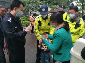 【OK有修改】【重庆渝中区公安分局供稿】重庆渝中：三天送三个走失的孩子回家 民警提醒家长安全教育很重要