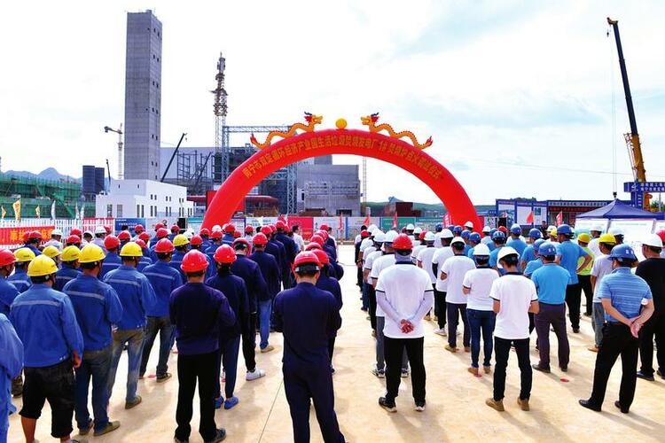 南宁市双定循环经济产业园生活垃圾焚烧发电厂点火调试