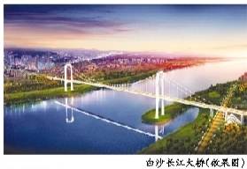 【环保视点 自然生态图文摘要】江津 美丽山水的城市气质逐步显现