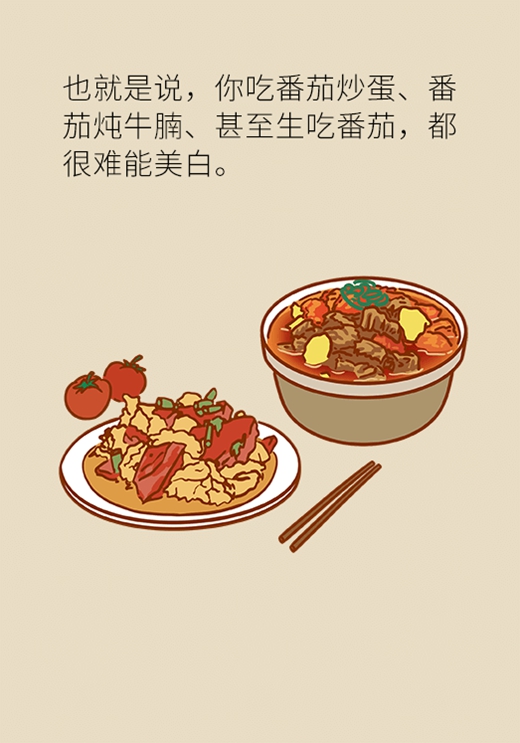 想要白到发光？靠柠檬可不行！教你极限美白秘诀