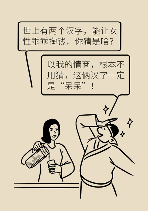想要白到发光？靠柠檬可不行！教你极限美白秘诀