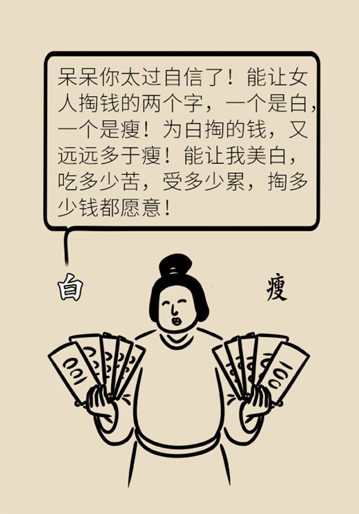 想要白到发光？靠柠檬可不行！教你极限美白秘诀