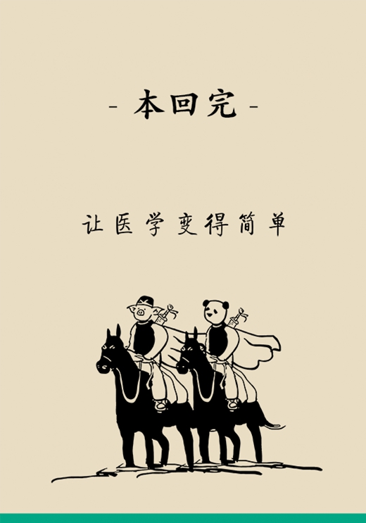 想要白到发光？靠柠檬可不行！教你极限美白秘诀