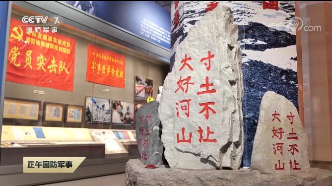 肖思远父亲参展看到儿子遗物落泪 留言：思远，我想你