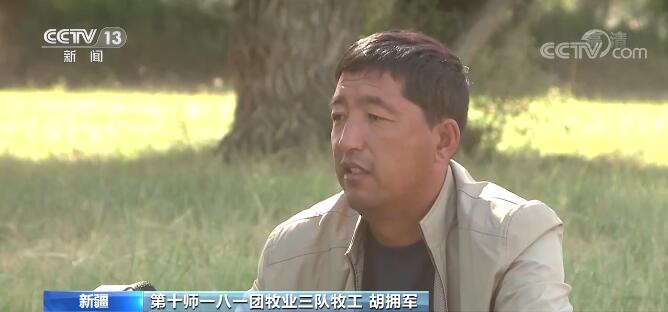 【崇德向善 见贤思齐 德耀中华】胡拥军：将忠诚镌刻在边境线上
