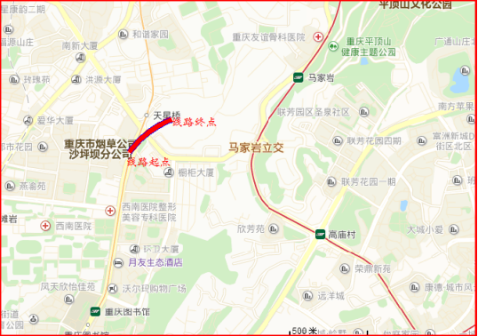 【OK】【重庆市公安局供稿】重庆沙坪坝区轨道环线马家岩出入场线高架桥工程施工提示信息