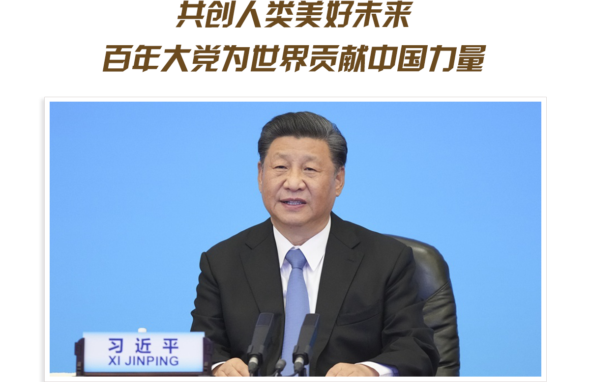 头图_fororder_PC-米色-11