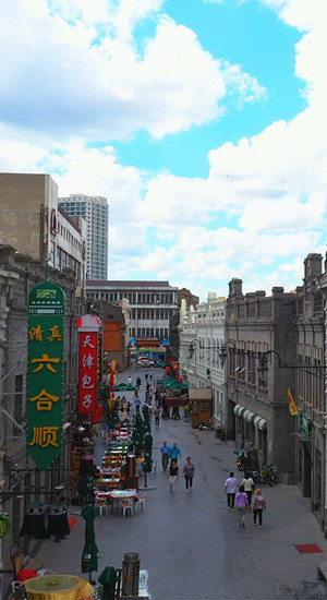 打造“全新”老街区 哈尔滨市道外区启动中华巴洛克地区综合整治工作_fororder_Still1201_00009_副本