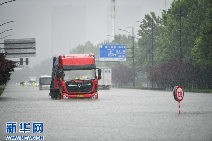河南遭遇了一场怎样的强降雨？这雨还要下多久