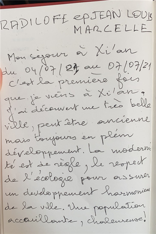 马达加斯加驻华大使夫人Radilofe ep.Jean Louis Marcelle Helene：对古老文化的尊重造就了中国力量_fororder_图片15