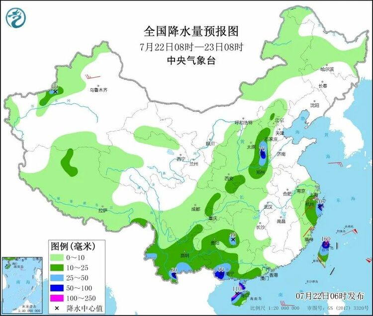 公交停运、居家办公！河南安阳发布紧急公告