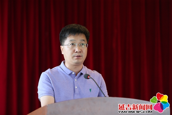 延吉市召开全市乡村振兴驻村工作动员部署会