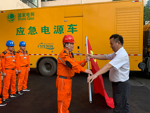 出发！国网德阳供电公司抢险队员驰援郑州保电_fororder_mmexport1626926743629