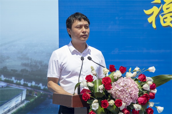 福建八方电商物流园开工 壮大平潭跨境电商产业_fororder_平潭综合实验区党工委委员、管委会副主任许永西致辞 摄影 黄玮