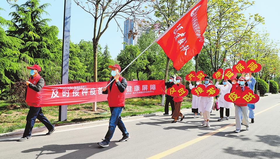 【焦点图-大图】【移动端-轮播图】河南省：接种疫苗 关爱儿童