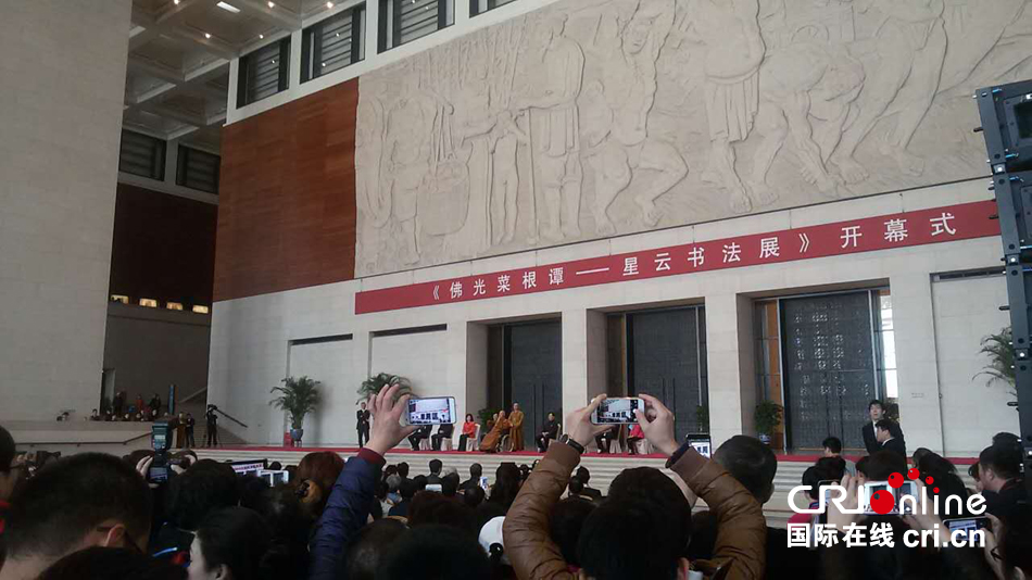 图片默认标题