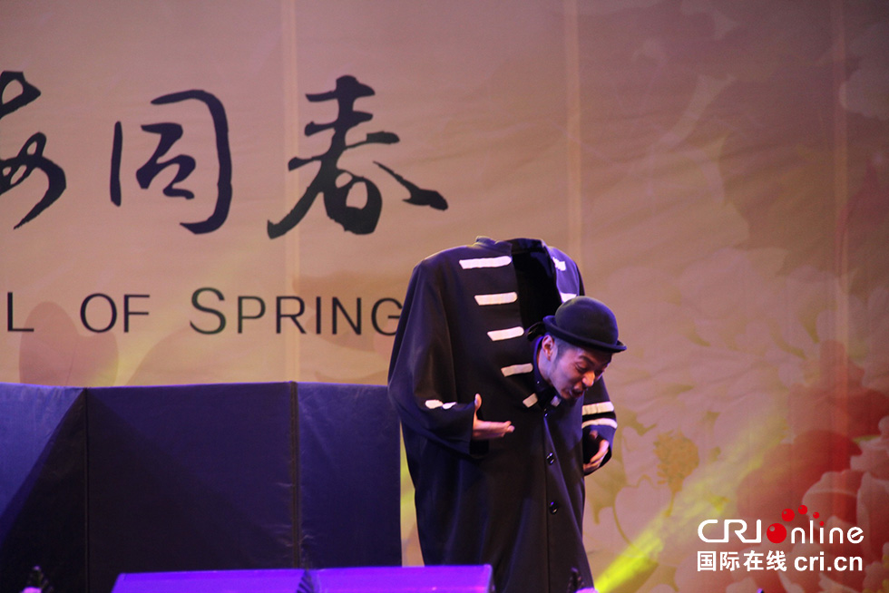 2016“文化中国·四海同春”慰侨演出在肯尼亚获得满堂彩