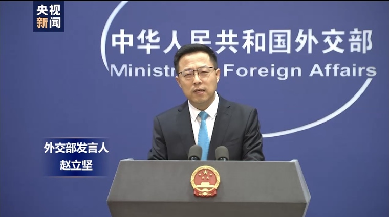 美发表关于南海仲裁案所谓裁决出台5周年声明 外交部强调六点回击_fororder_1