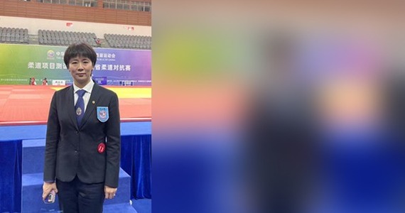 十四运会柔道裁判李振梅：圆梦全运 将以初心履行裁判职责_fororder_李振梅