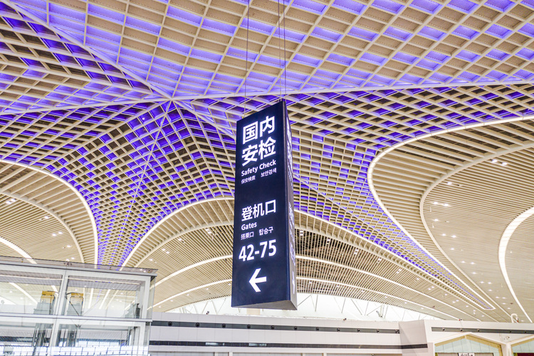 青岛胶东国际机场将于8月12日转场运营