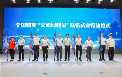 3.8万余个停车泊位！青岛首张全域旅游停车地图发布