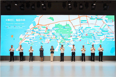 3.8万余个停车泊位！青岛首张全域旅游停车地图发布