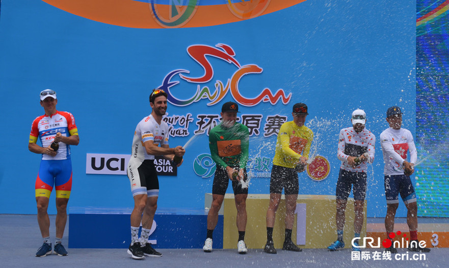 2019 Tour of Taiyuan Road Cycling Race & Int'l Bike Week closed